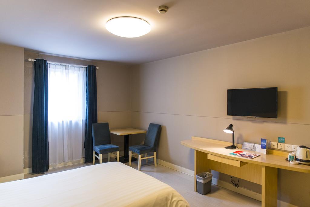 Jinjiang Inn - Baoji Civic Centre Eksteriør bilde