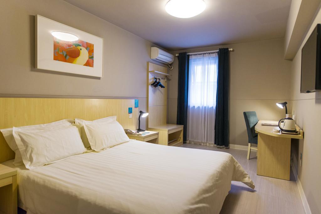 Jinjiang Inn - Baoji Civic Centre Eksteriør bilde