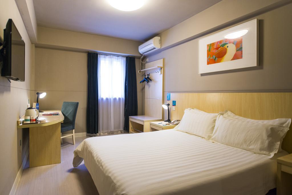 Jinjiang Inn - Baoji Civic Centre Eksteriør bilde