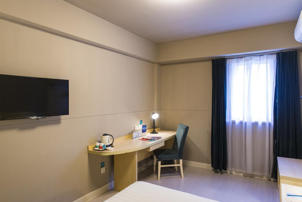 Jinjiang Inn - Baoji Civic Centre Eksteriør bilde