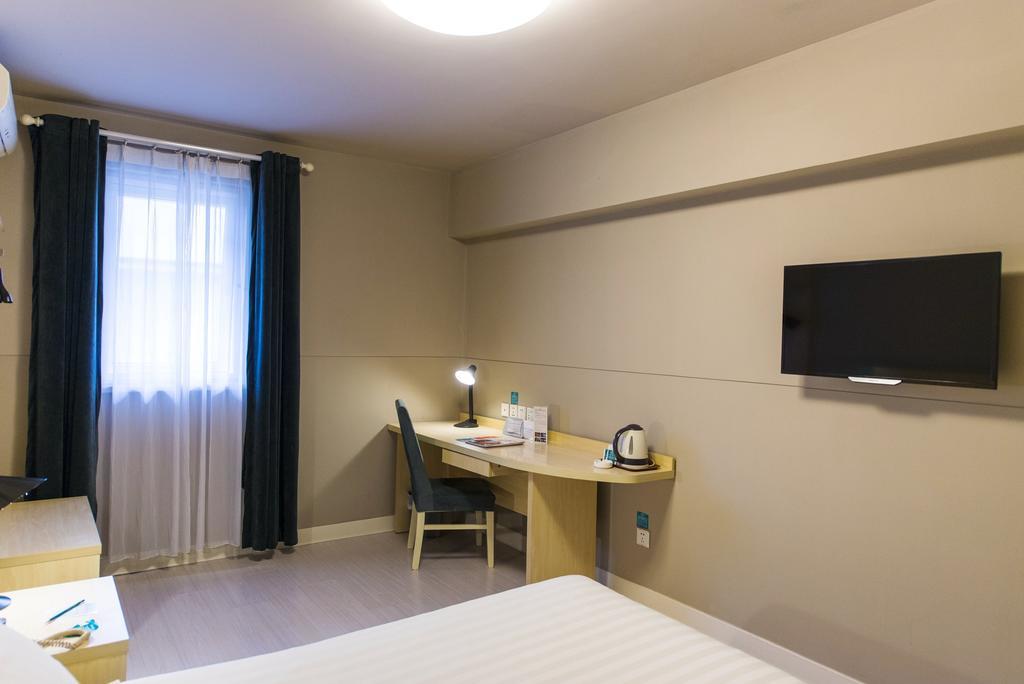 Jinjiang Inn - Baoji Civic Centre Eksteriør bilde
